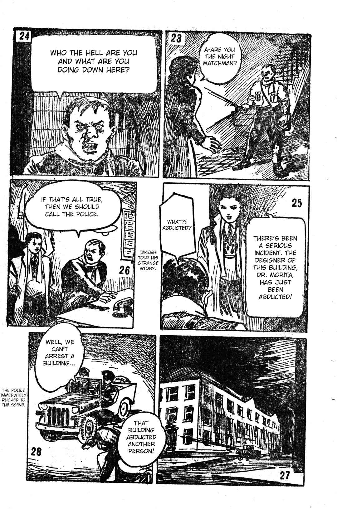 Page 15 Chapter Unknown_98f3 Conquer the Underworld