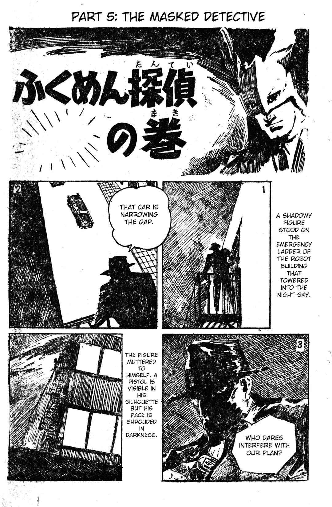 Page 27 Chapter Unknown_98f3 Conquer the Underworld