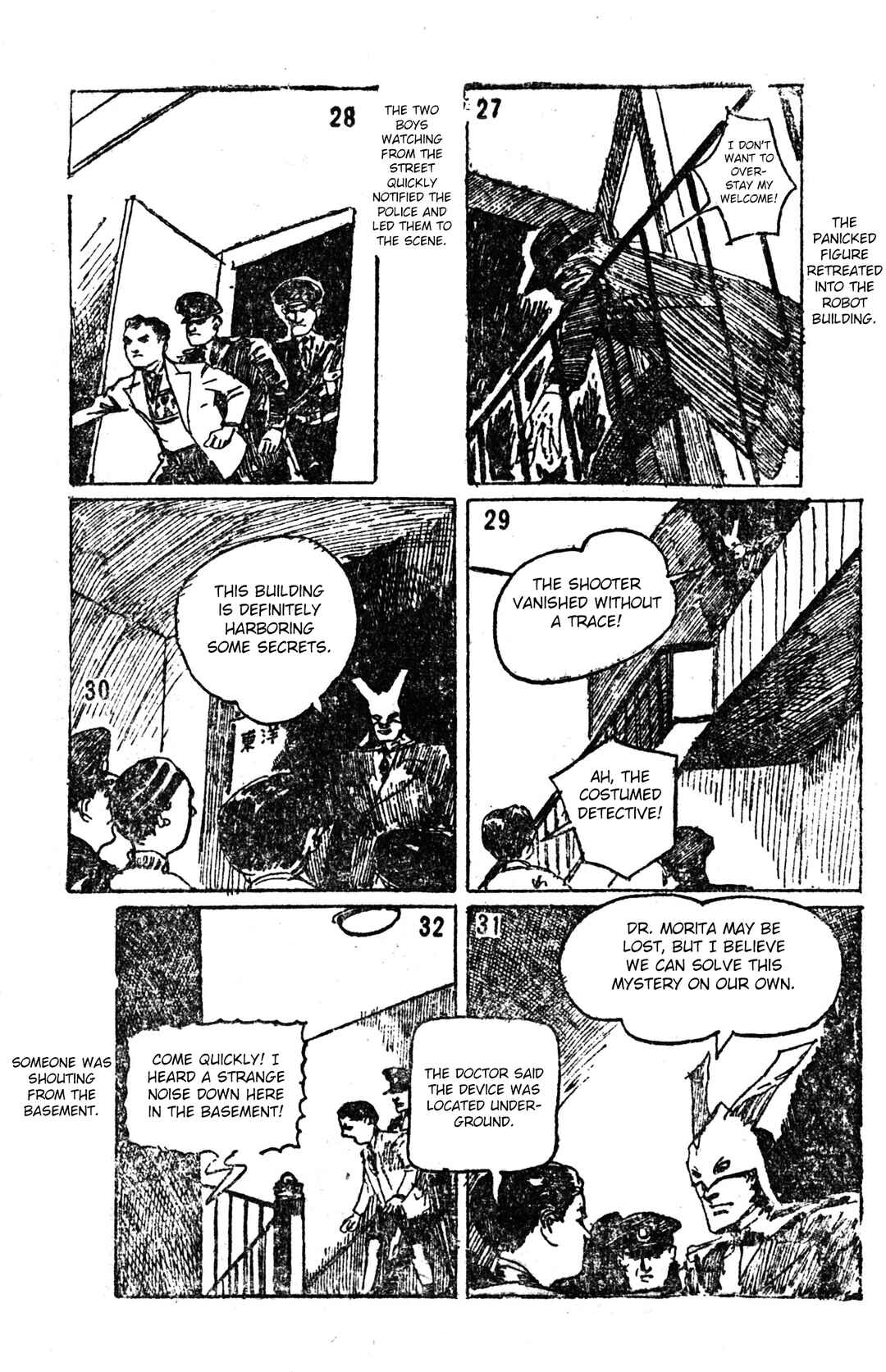 Page 32 Chapter Unknown_98f3 Conquer the Underworld