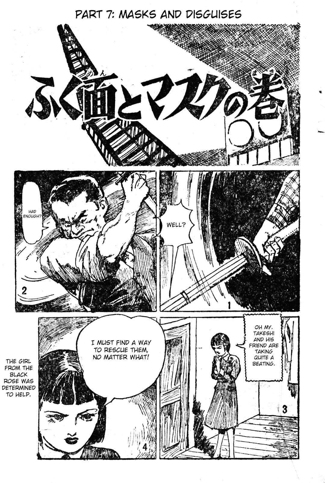 Page 43 Chapter Unknown_98f3 Conquer the Underworld