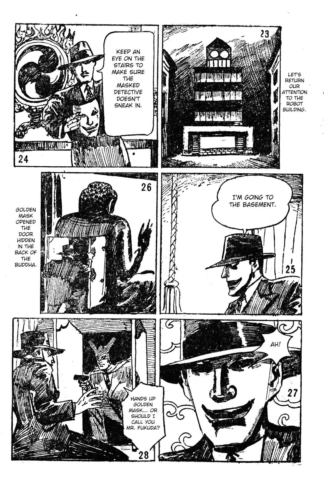 Page 47 Chapter Unknown_98f3 Conquer the Underworld