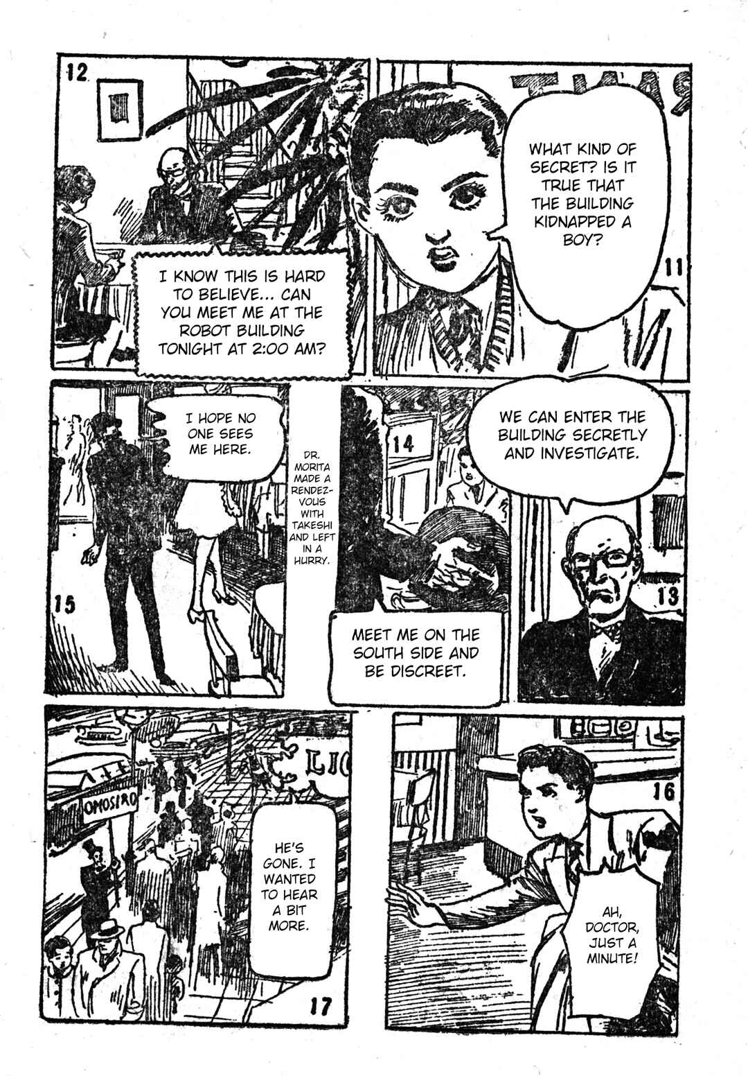 Page 8 Chapter Unknown_98f3 Conquer the Underworld