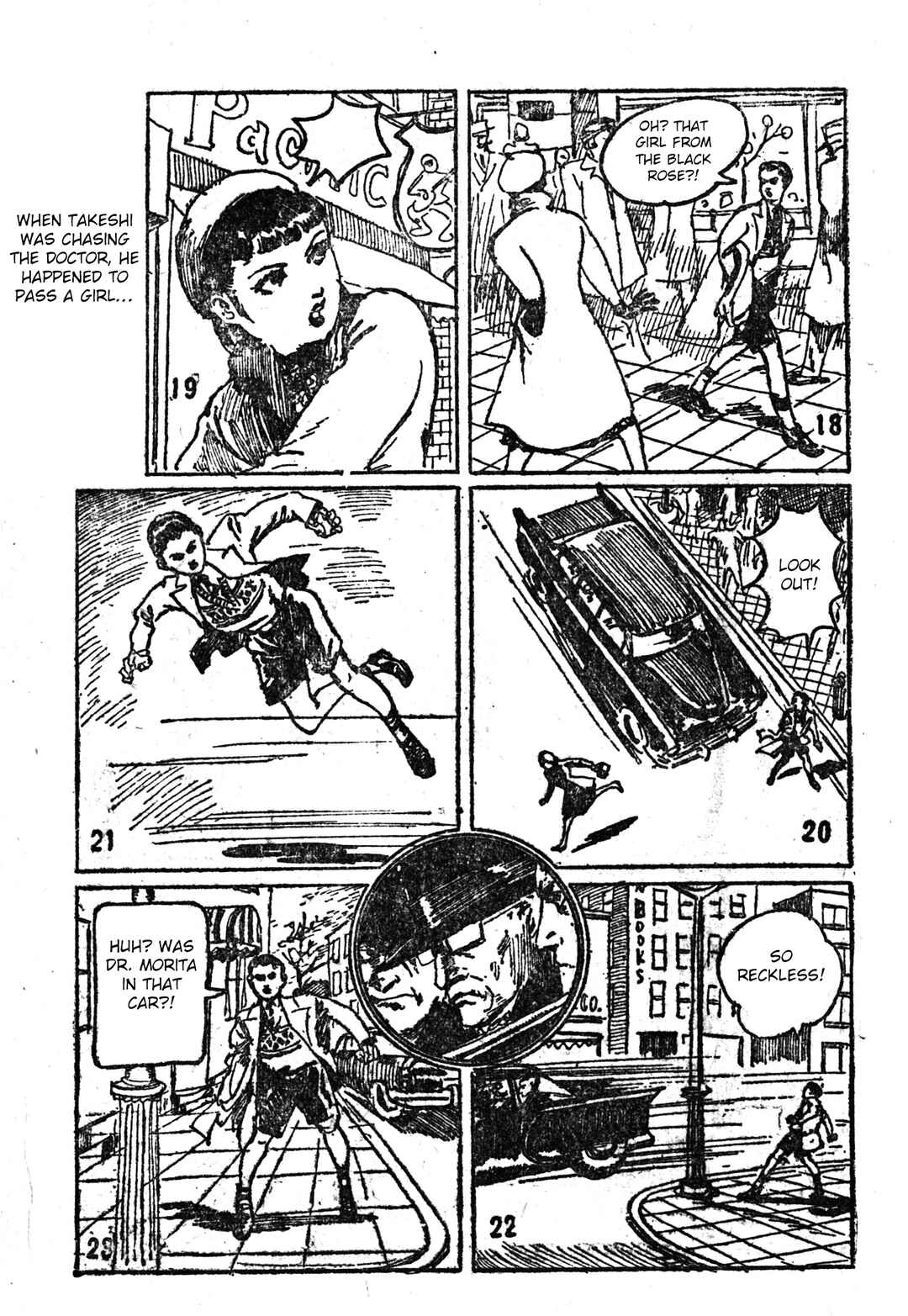 Page 9 Chapter Unknown_98f3 Conquer the Underworld