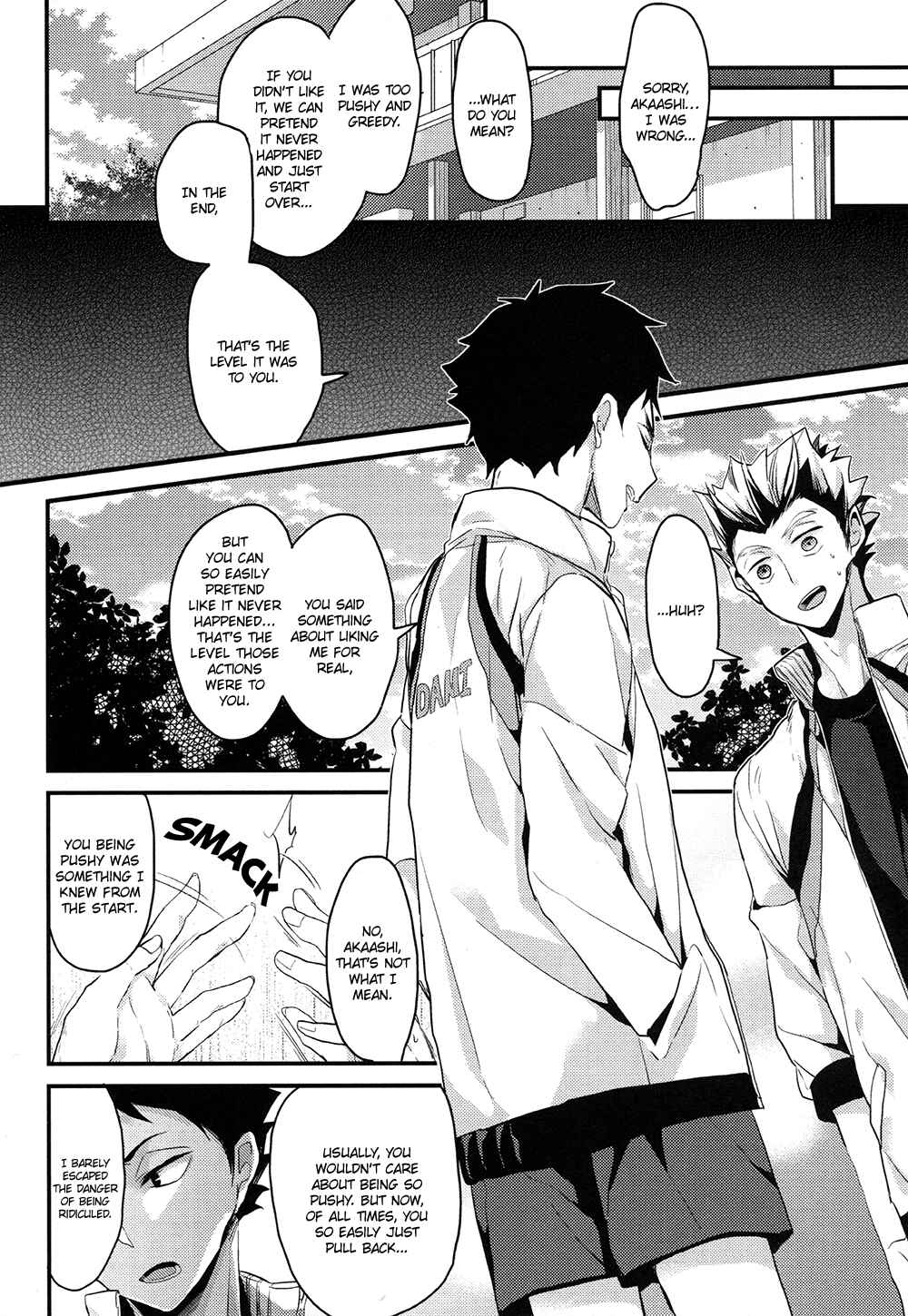 Page 10 Chapter Unknown_0aef Haikyu!! - Oshite Dame Nara Motto Osu (Doujinshi)