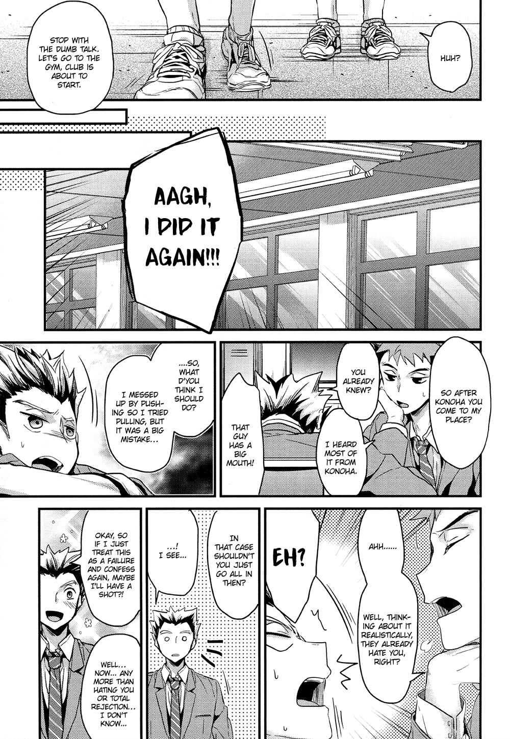 Page 11 Chapter Unknown_0aef Haikyu!! - Oshite Dame Nara Motto Osu (Doujinshi)