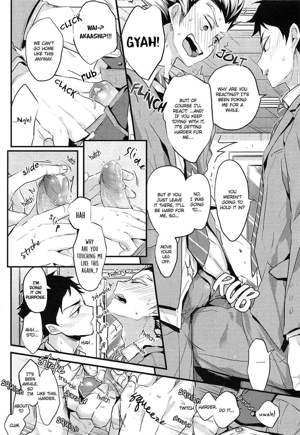 Page 16 Chapter Unknown_0aef Haikyu!! - Oshite Dame Nara Motto Osu (Doujinshi)