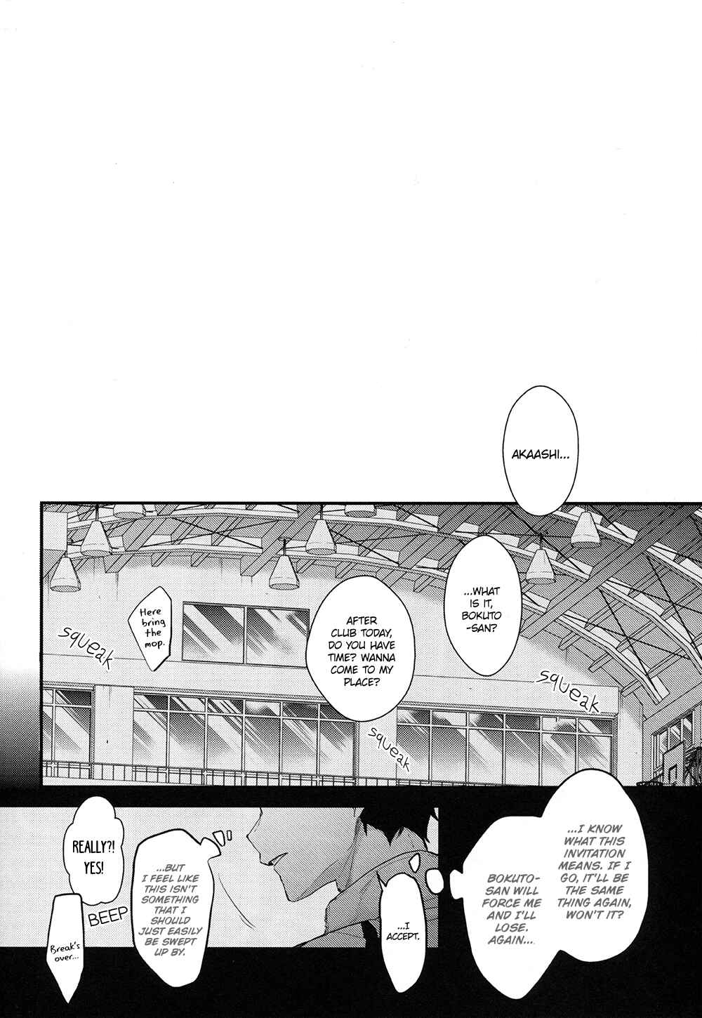 Page 4 Chapter Unknown_0aef Haikyu!! - Oshite Dame Nara Motto Osu (Doujinshi)