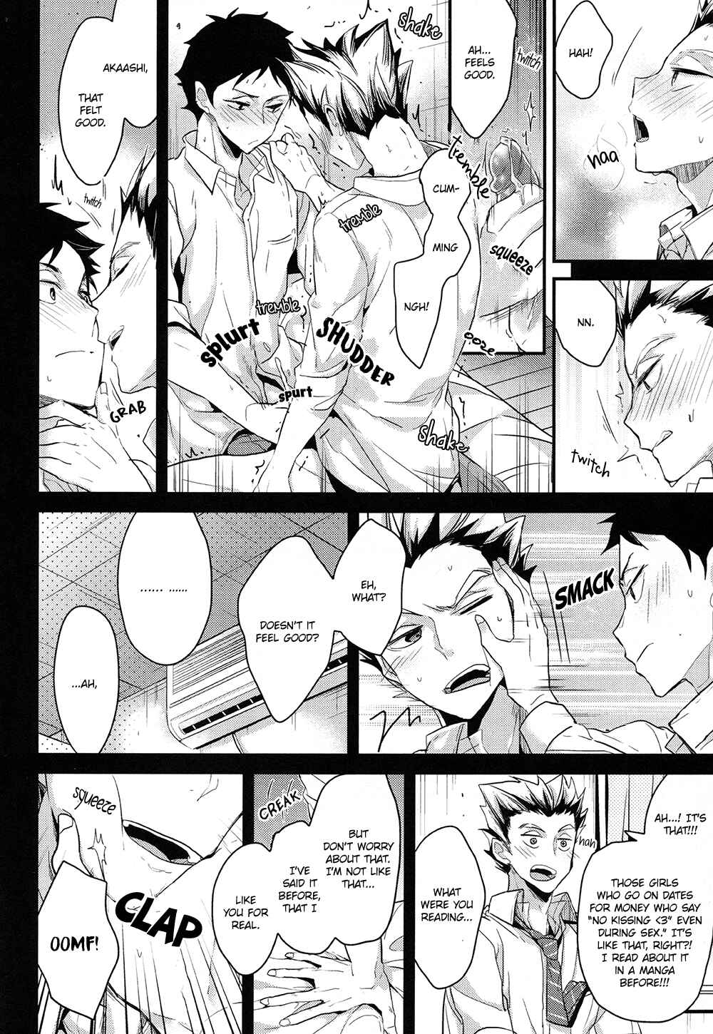 Page 6 Chapter Unknown_0aef Haikyu!! - Oshite Dame Nara Motto Osu (Doujinshi)