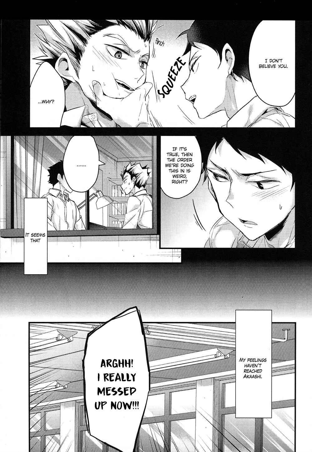 Page 7 Chapter Unknown_0aef Haikyu!! - Oshite Dame Nara Motto Osu (Doujinshi)
