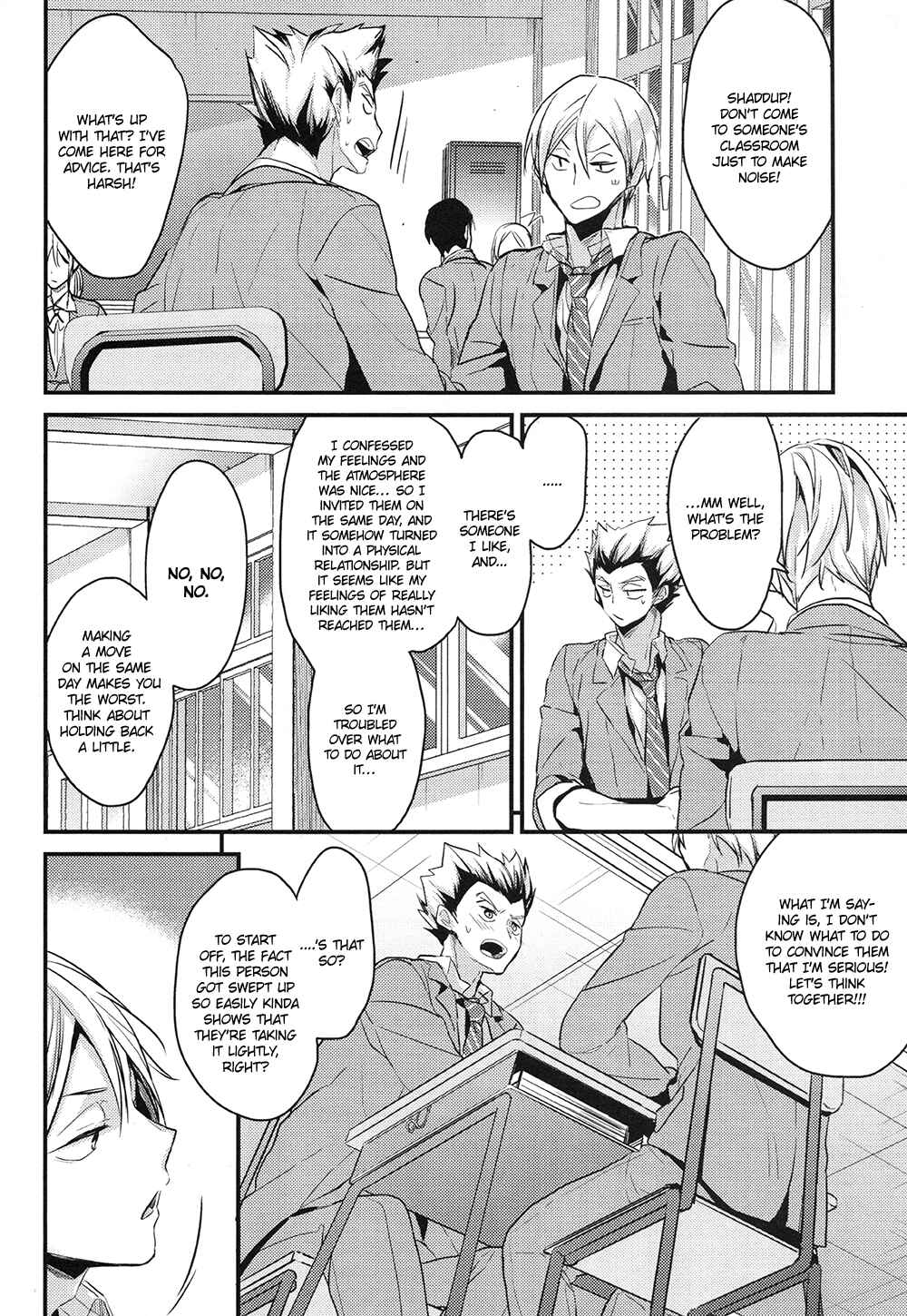 Page 8 Chapter Unknown_0aef Haikyu!! - Oshite Dame Nara Motto Osu (Doujinshi)