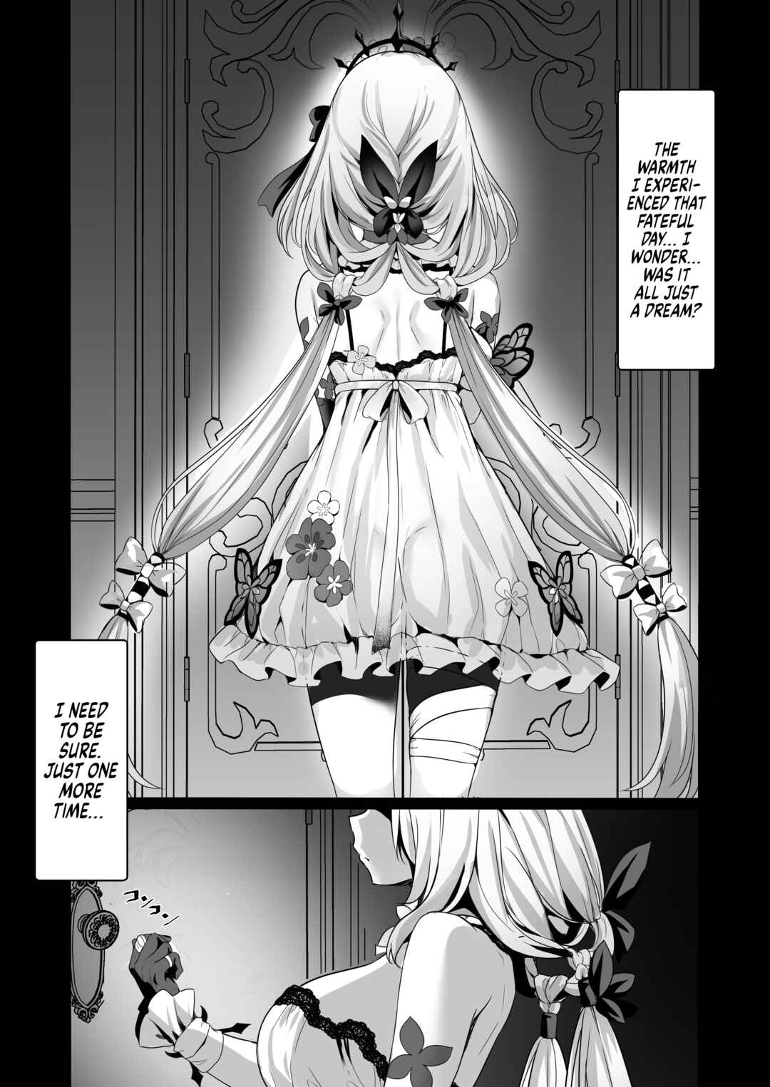 Page 2 Chapter Unknown_eab1 Honkai: Star Rail - Anata wa Watakushi ni Furerareru, Tokubetsu na Kata... desu kara
