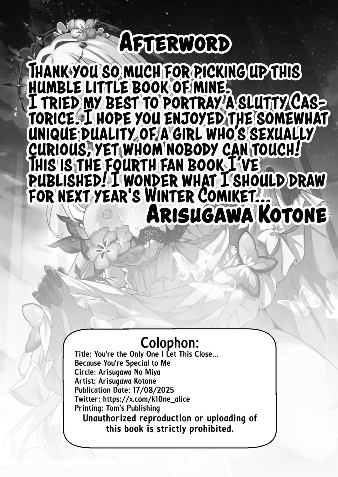 Page 21 Chapter Unknown_eab1 Honkai: Star Rail - Anata wa Watakushi ni Furerareru, Tokubetsu na Kata... desu kara