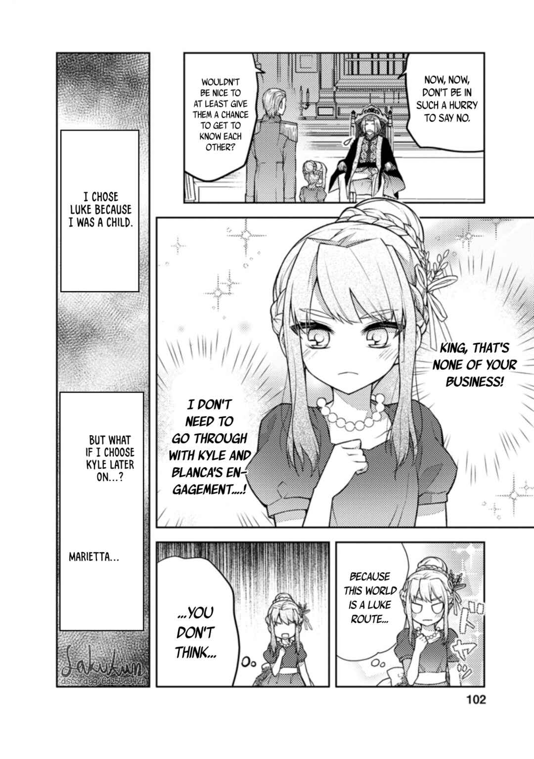 Page 10 Chapter 4 Honki no Akuyaku Reijo!