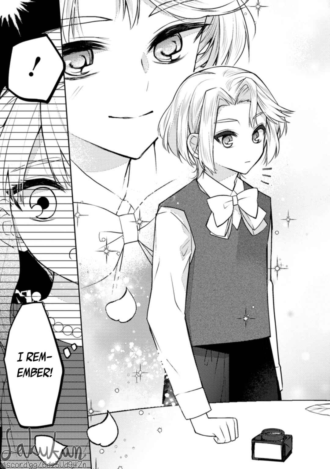 Page 15 Chapter 4 Honki no Akuyaku Reijo!