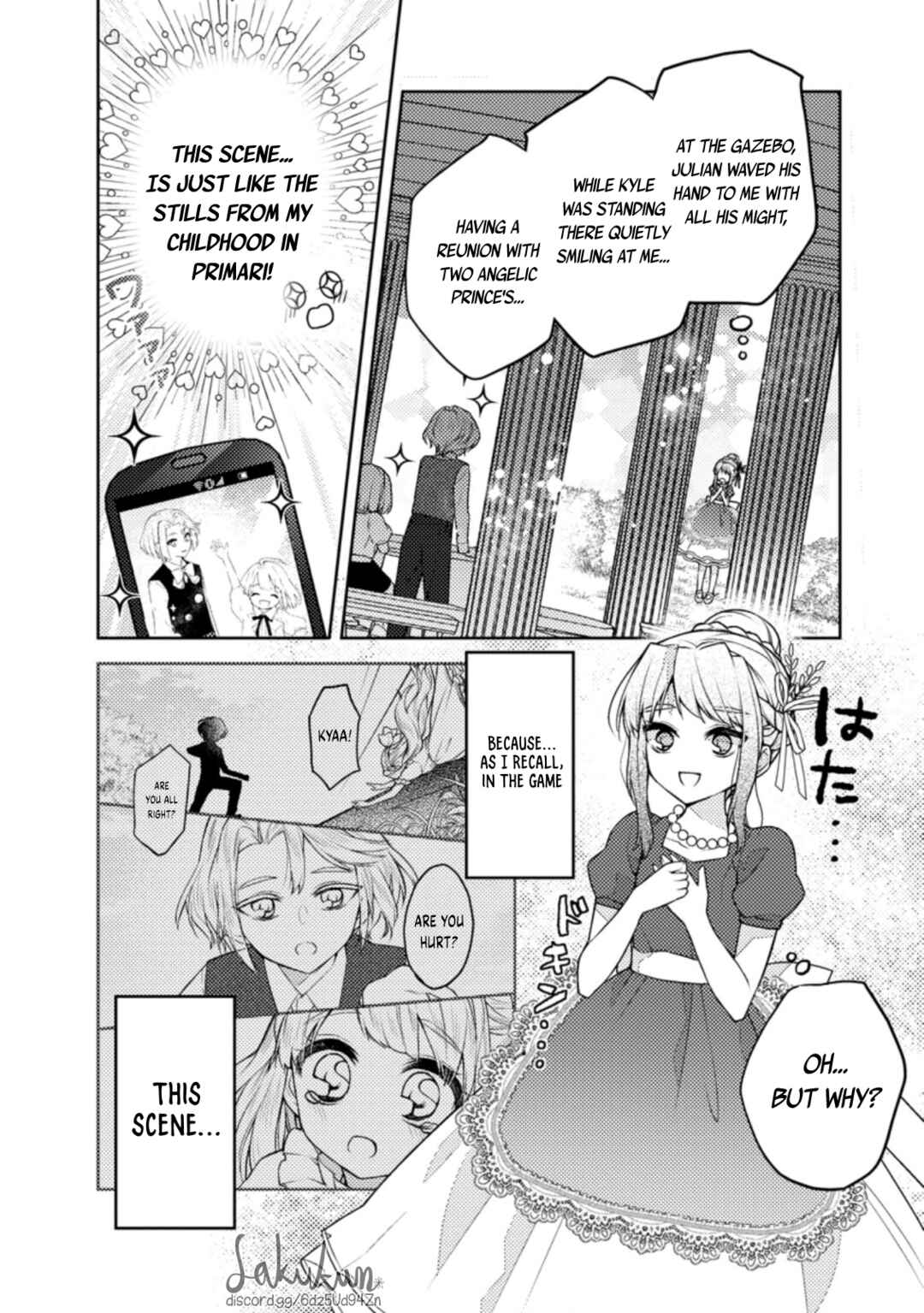 Page 16 Chapter 4 Honki no Akuyaku Reijo!