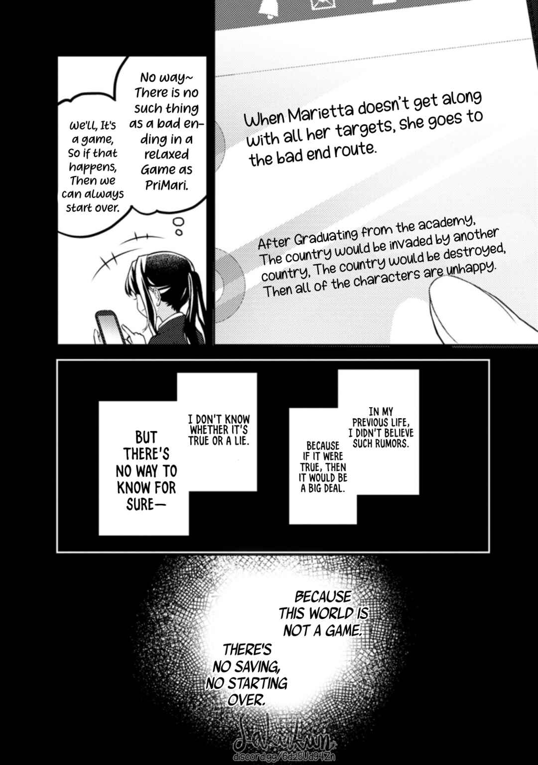 Page 20 Chapter 4 Honki no Akuyaku Reijo!