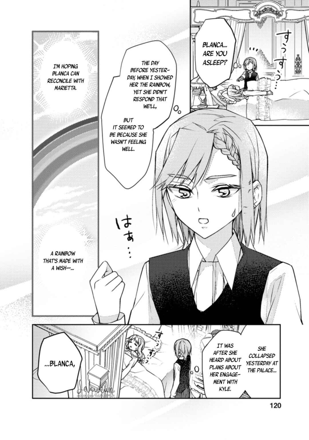 Page 28 Chapter 4 Honki no Akuyaku Reijo!