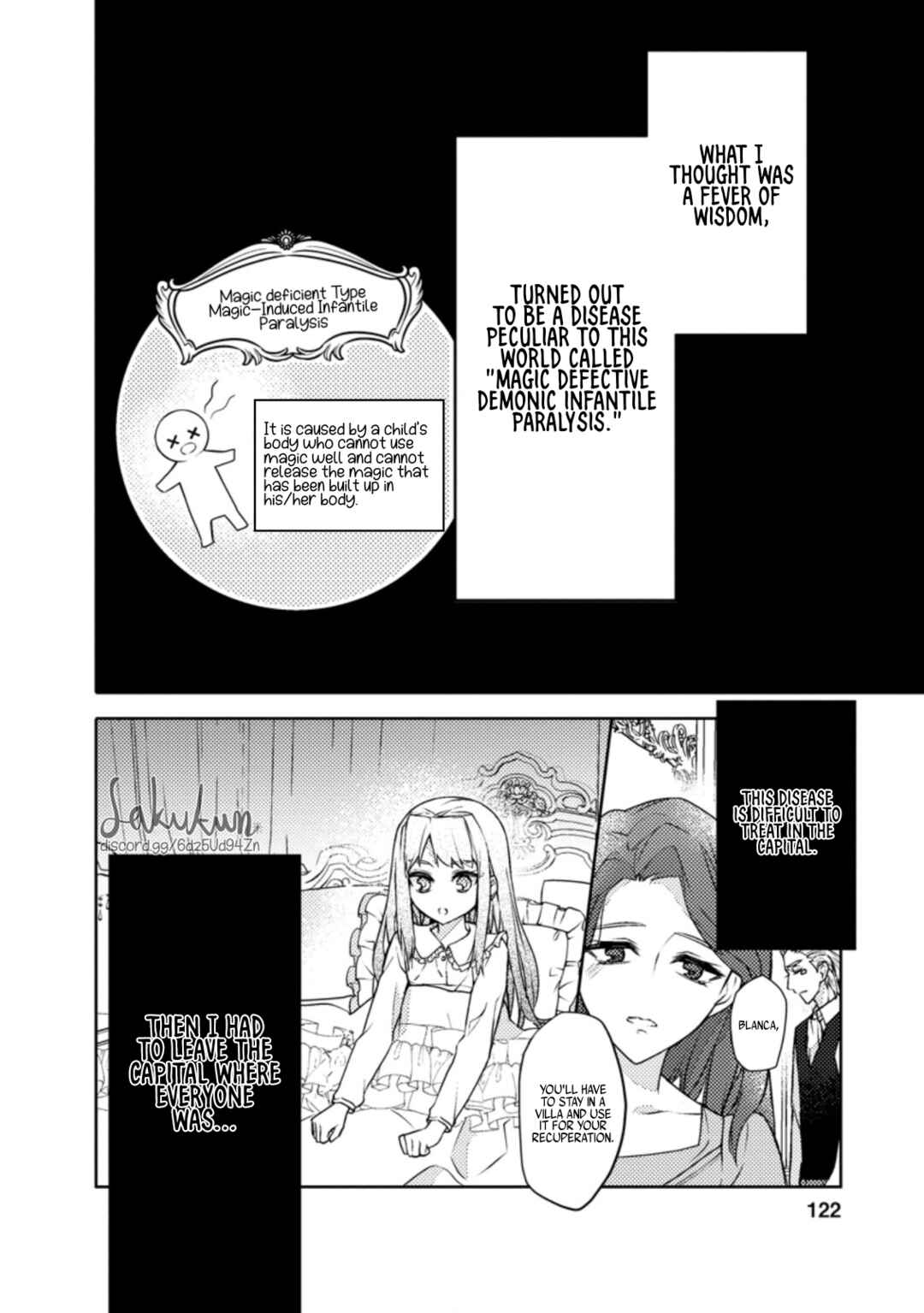 Page 30 Chapter 4 Honki no Akuyaku Reijo!