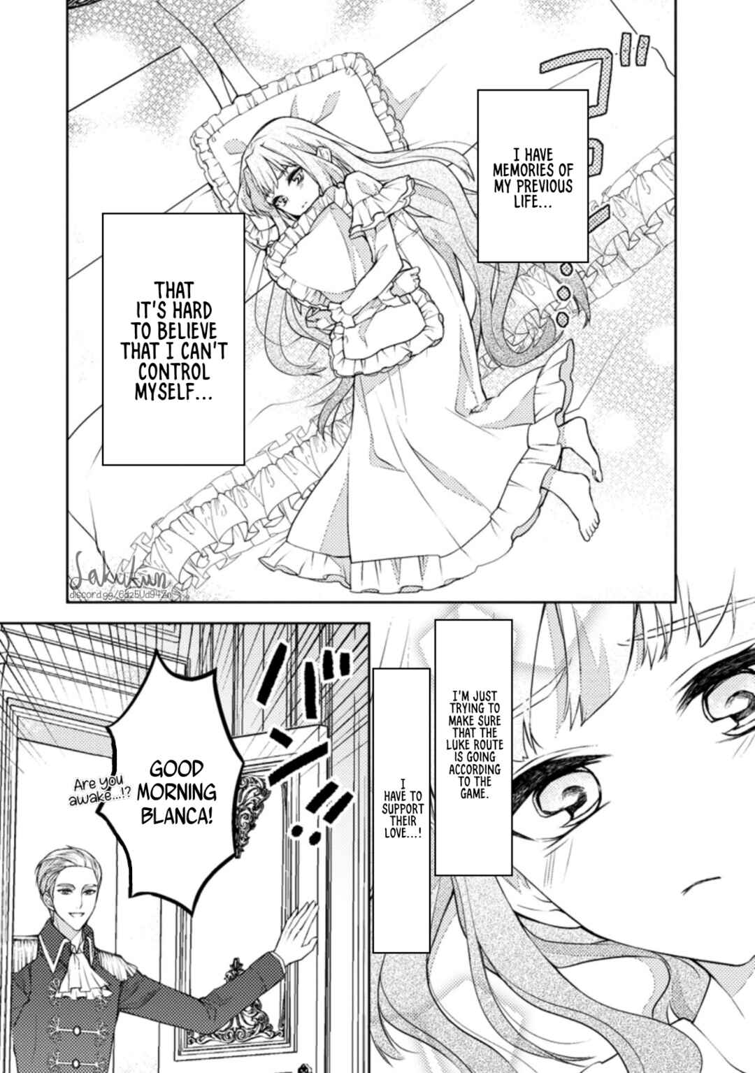 Page 5 Chapter 4 Honki no Akuyaku Reijo!