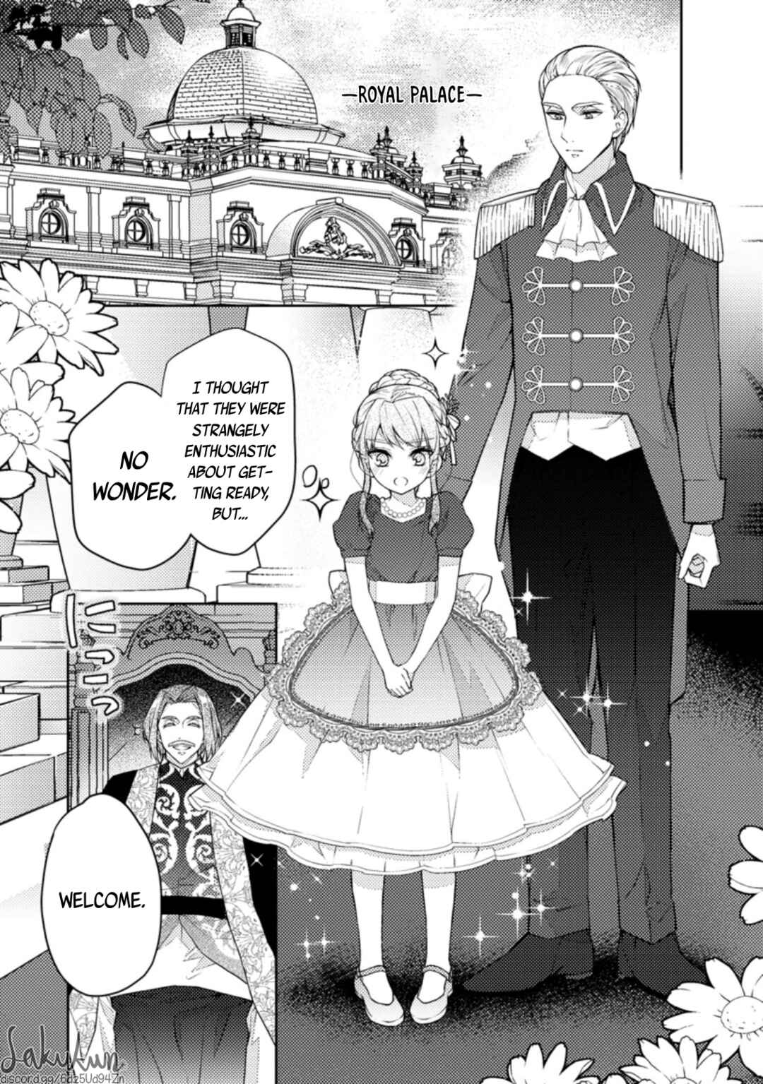 Page 7 Chapter 4 Honki no Akuyaku Reijo!