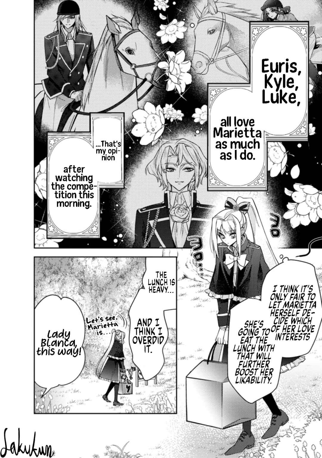 Page 10 Chapter 12 Honki no Akuyaku Reijo!