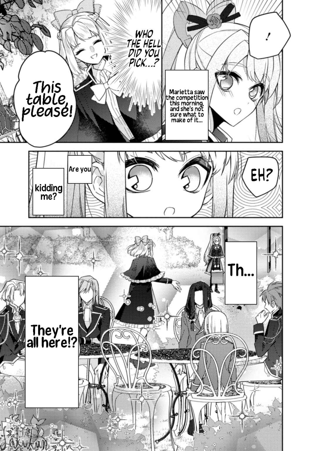 Page 11 Chapter 12 Honki no Akuyaku Reijo!