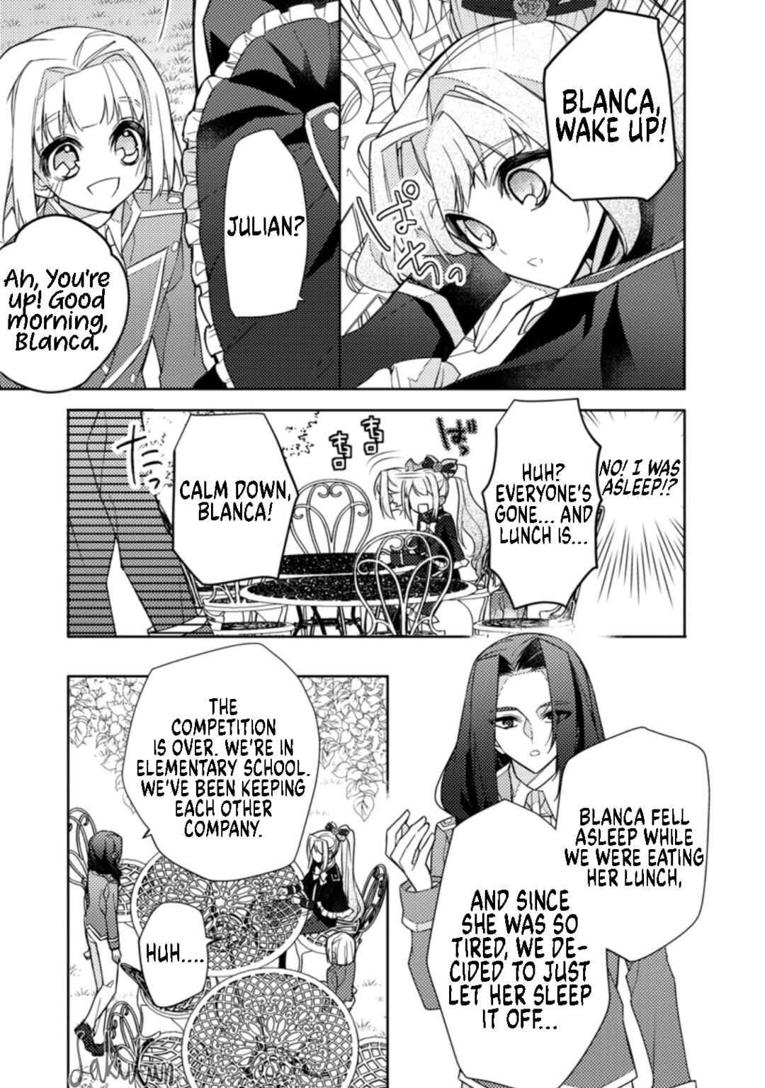 Page 17 Chapter 12 Honki no Akuyaku Reijo!