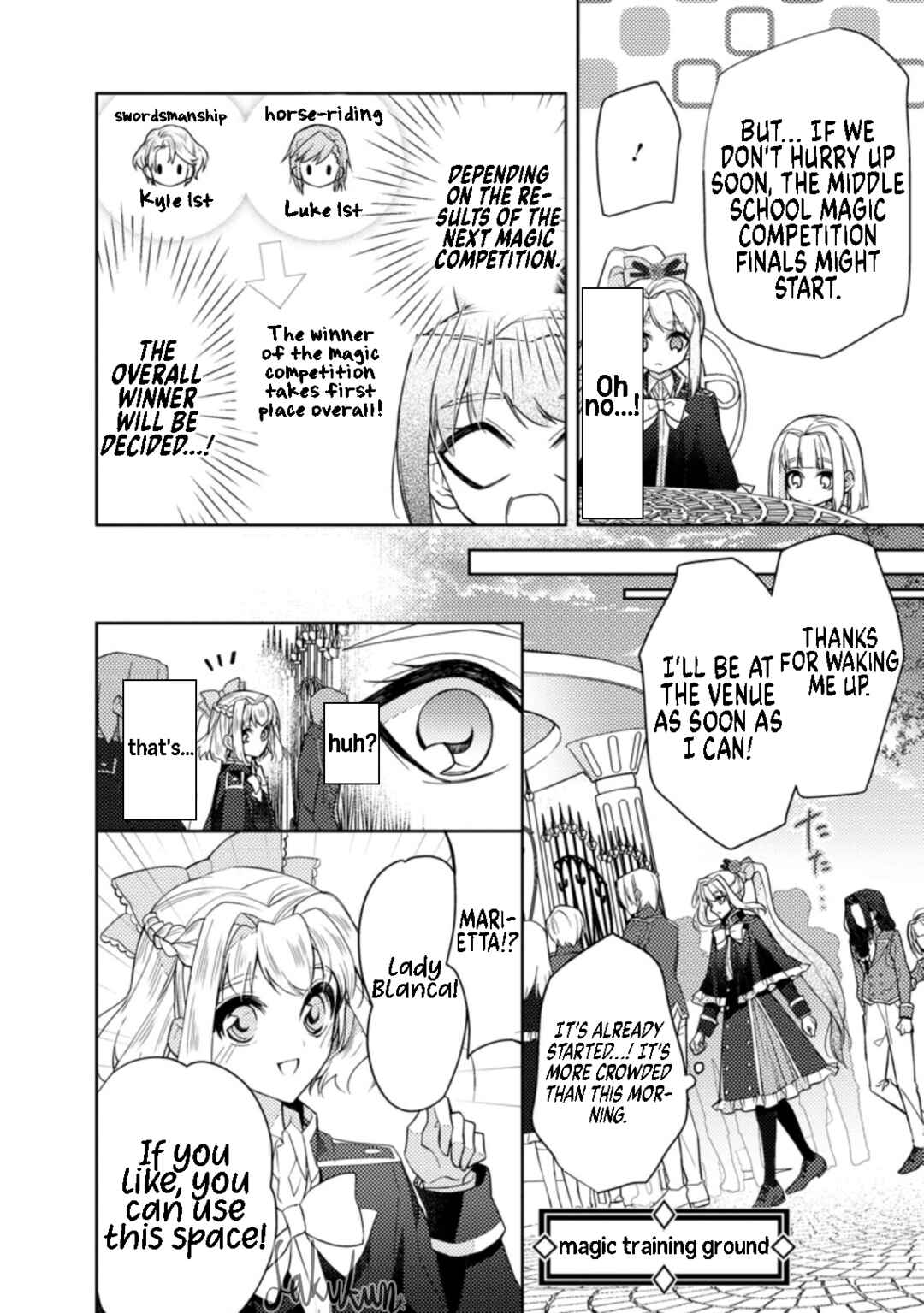 Page 18 Chapter 12 Honki no Akuyaku Reijo!
