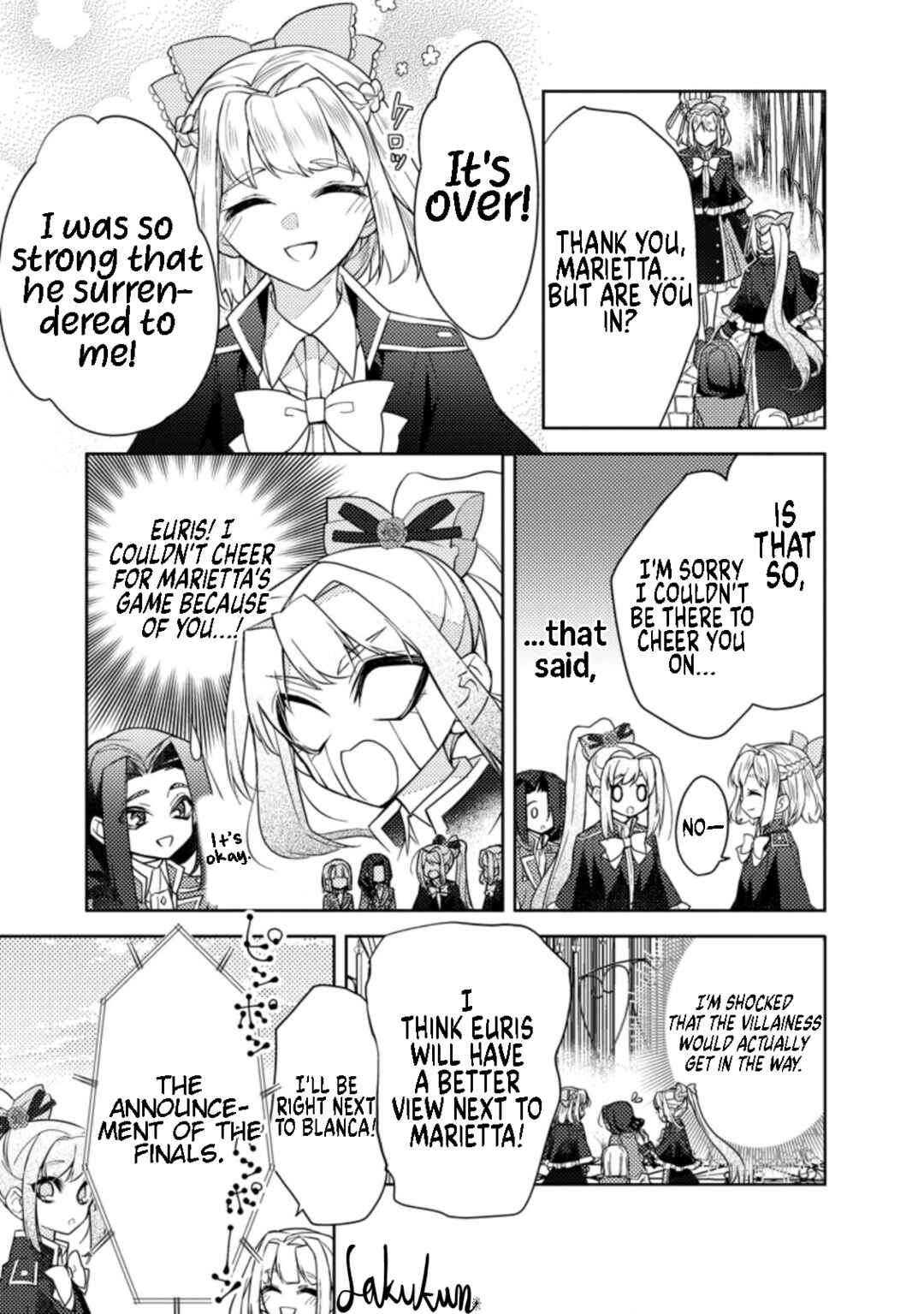Page 19 Chapter 12 Honki no Akuyaku Reijo!