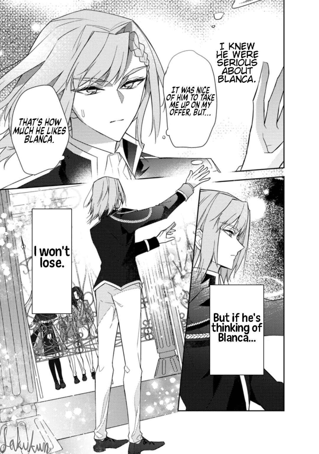Page 23 Chapter 12 Honki no Akuyaku Reijo!