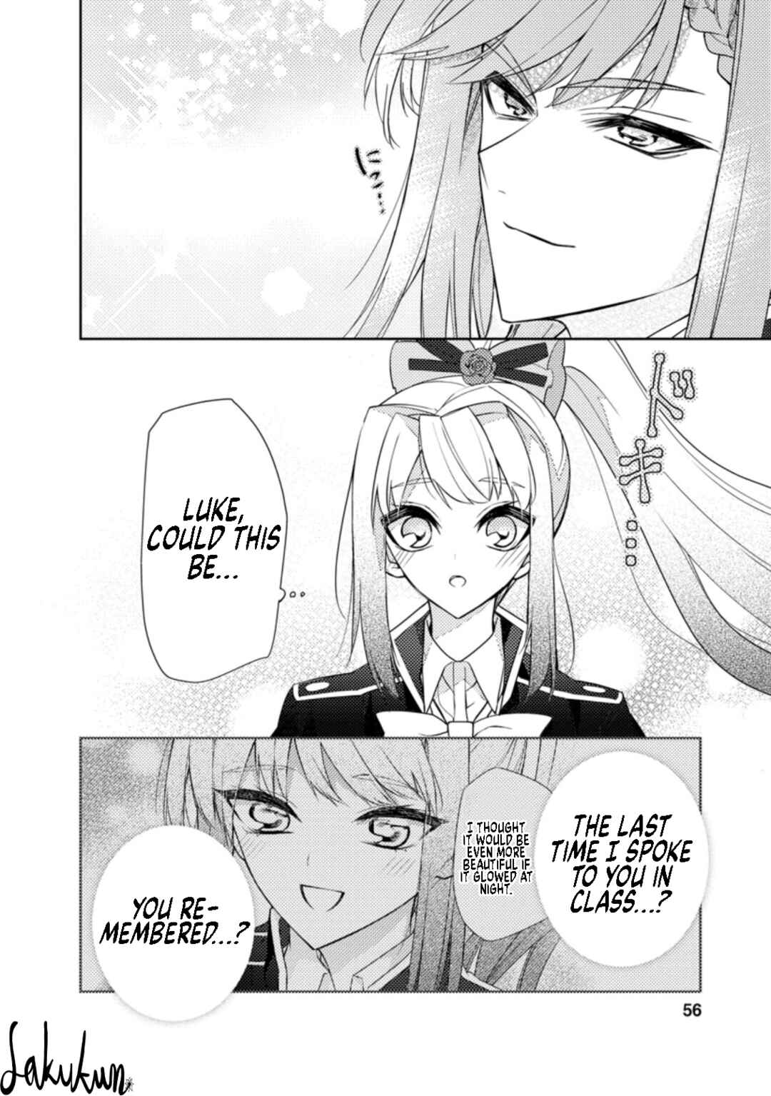 Page 24 Chapter 12 Honki no Akuyaku Reijo!