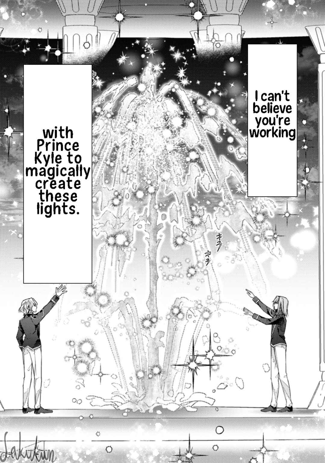 Page 25 Chapter 12 Honki no Akuyaku Reijo!