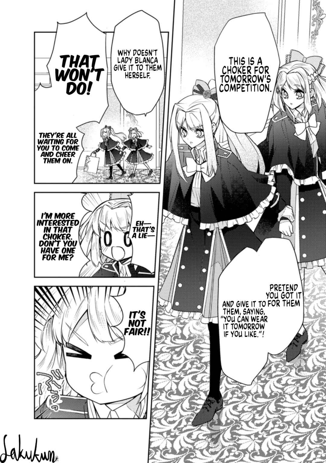 Page 12 Chapter 11 Honki no Akuyaku Reijo!