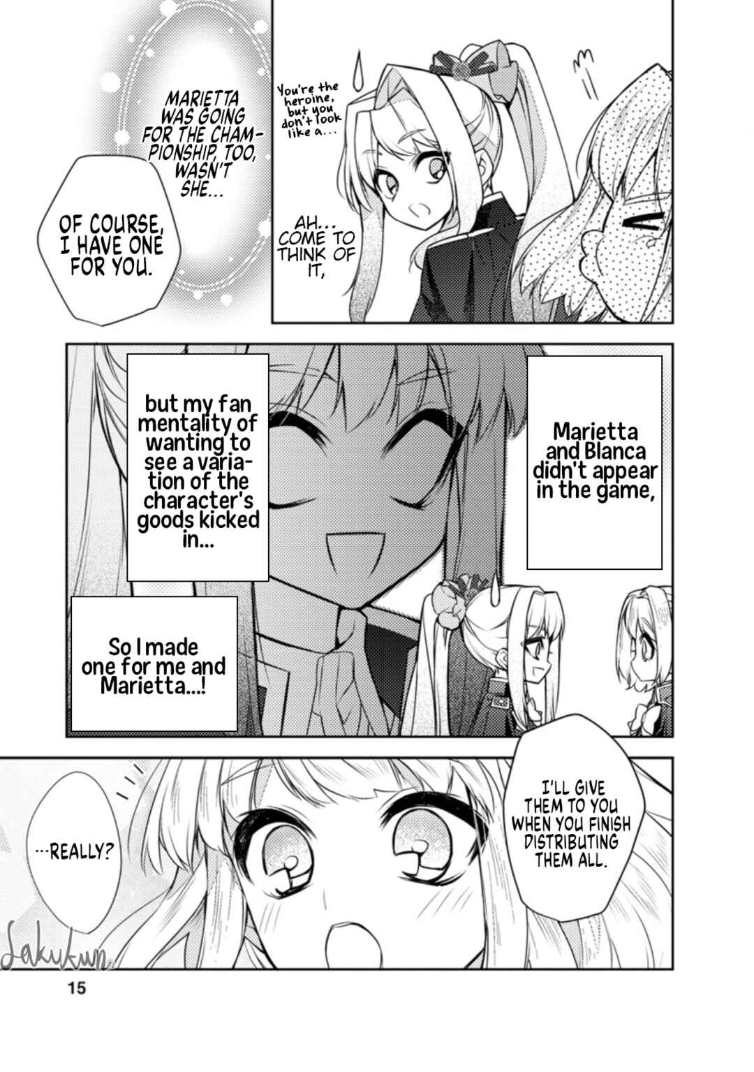 Page 13 Chapter 11 Honki no Akuyaku Reijo!