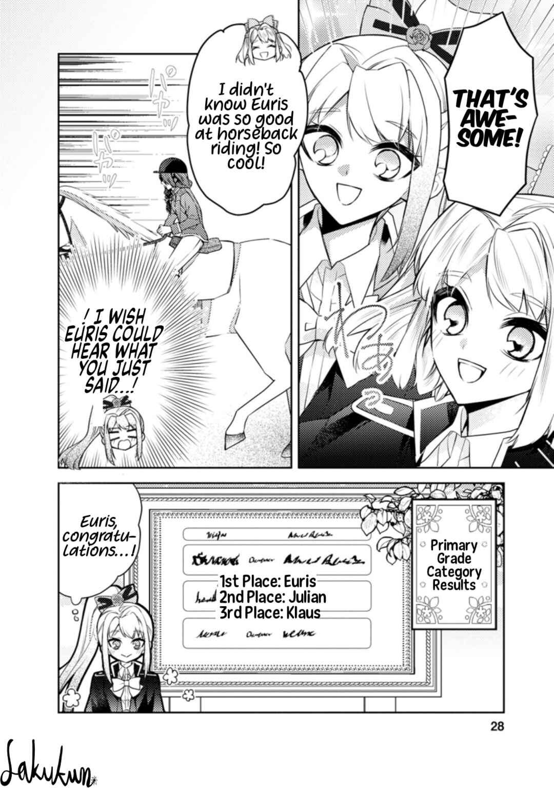 Page 26 Chapter 11 Honki no Akuyaku Reijo!