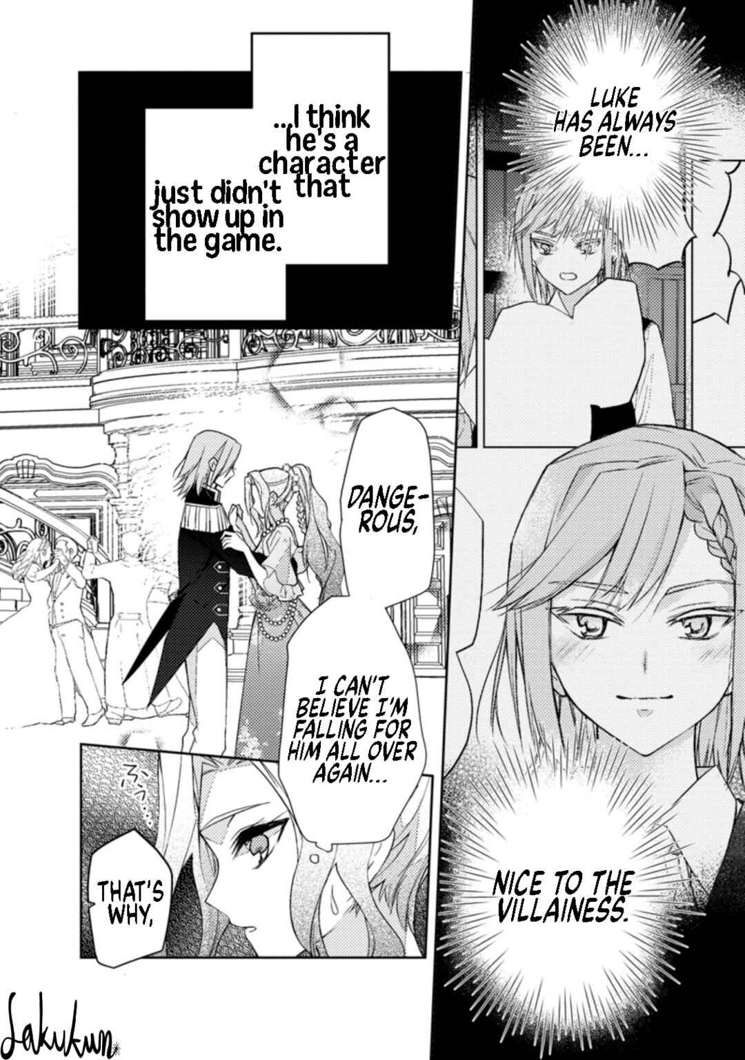 Page 17 Chapter 13 Honki no Akuyaku Reijo!