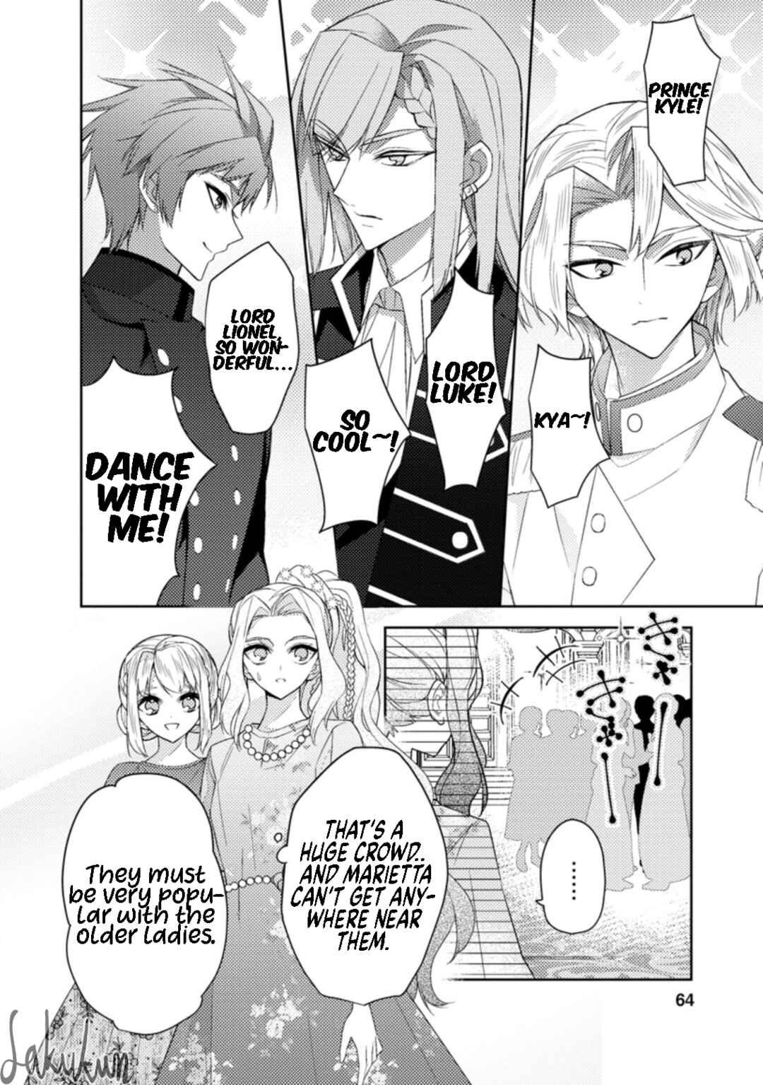 Page 2 Chapter 13 Honki no Akuyaku Reijo!
