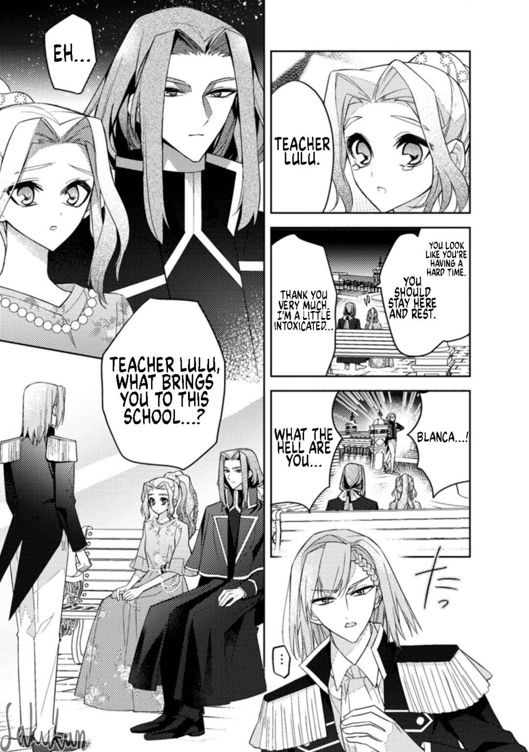 Page 22 Chapter 13 Honki no Akuyaku Reijo!