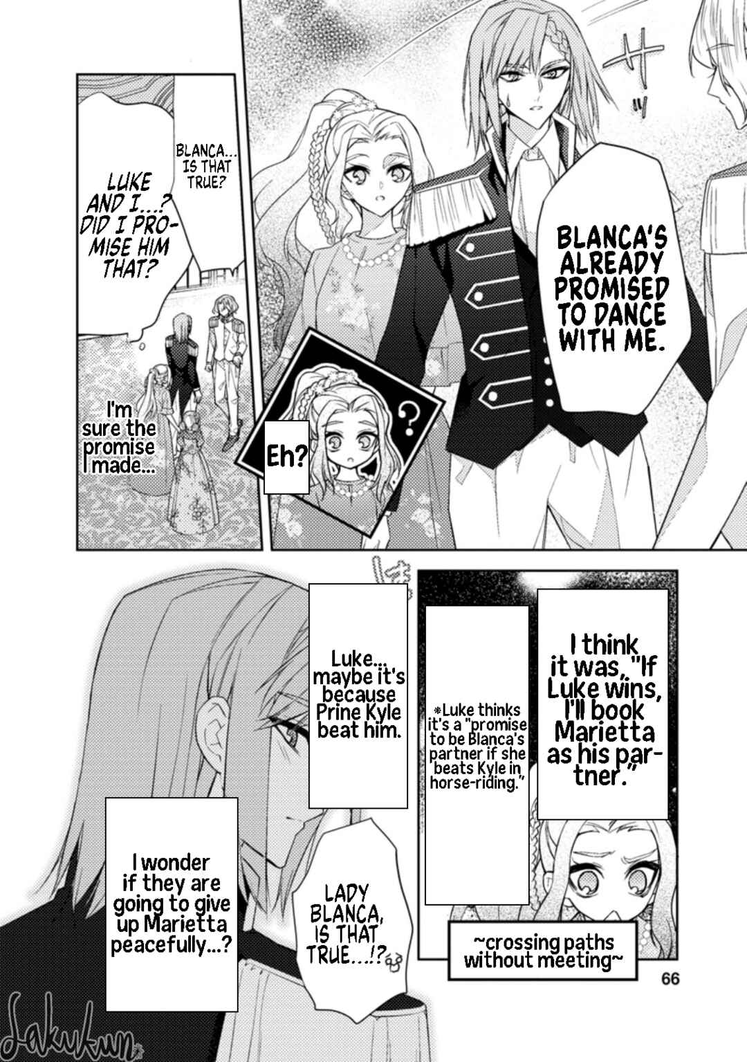 Page 4 Chapter 13 Honki no Akuyaku Reijo!