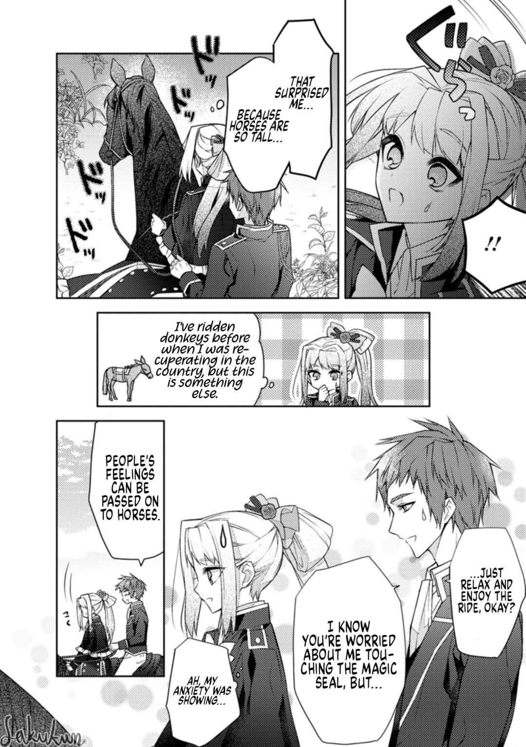 Page 14 Chapter 8 Honki no Akuyaku Reijo!