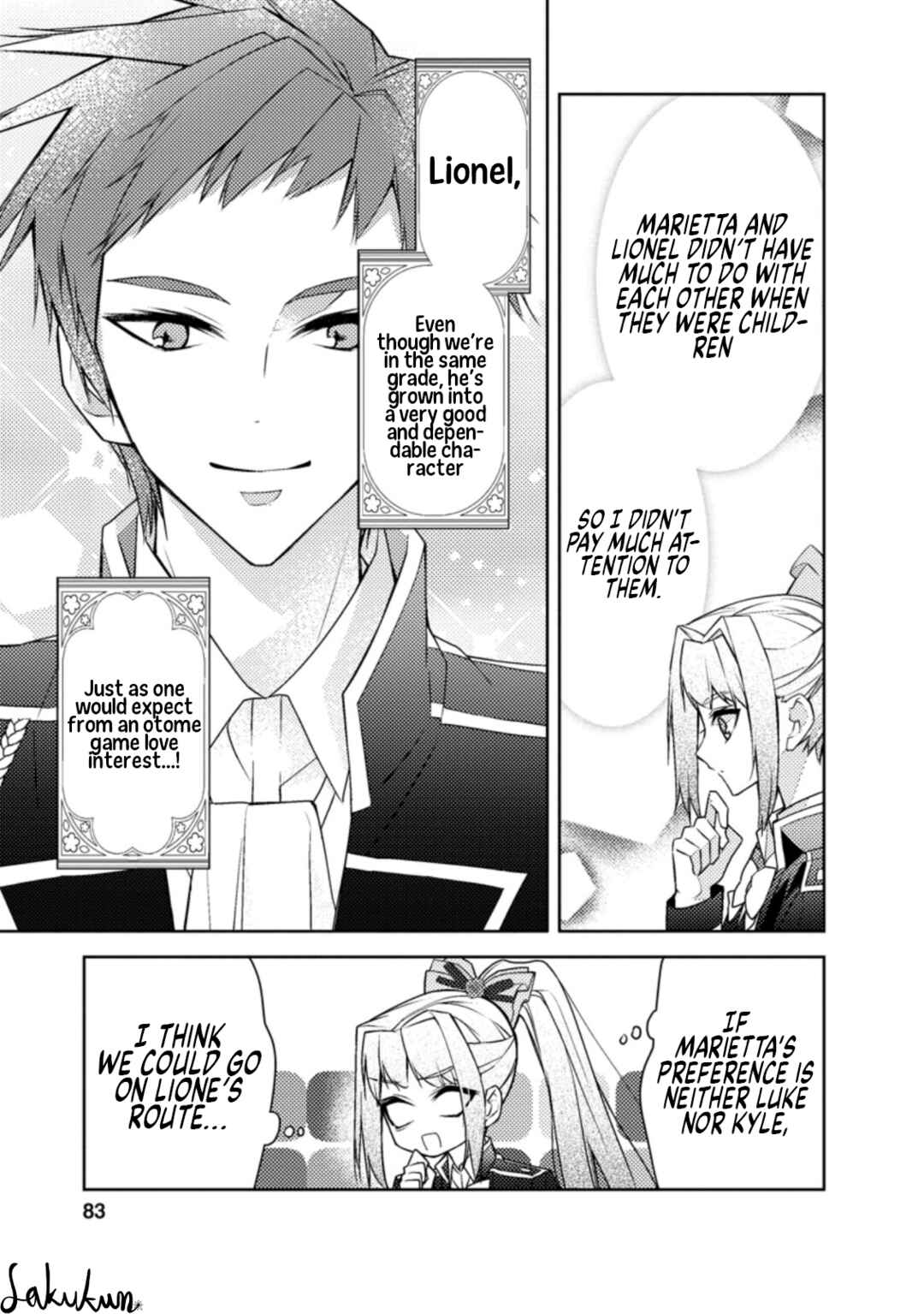 Page 20 Chapter 8 Honki no Akuyaku Reijo!
