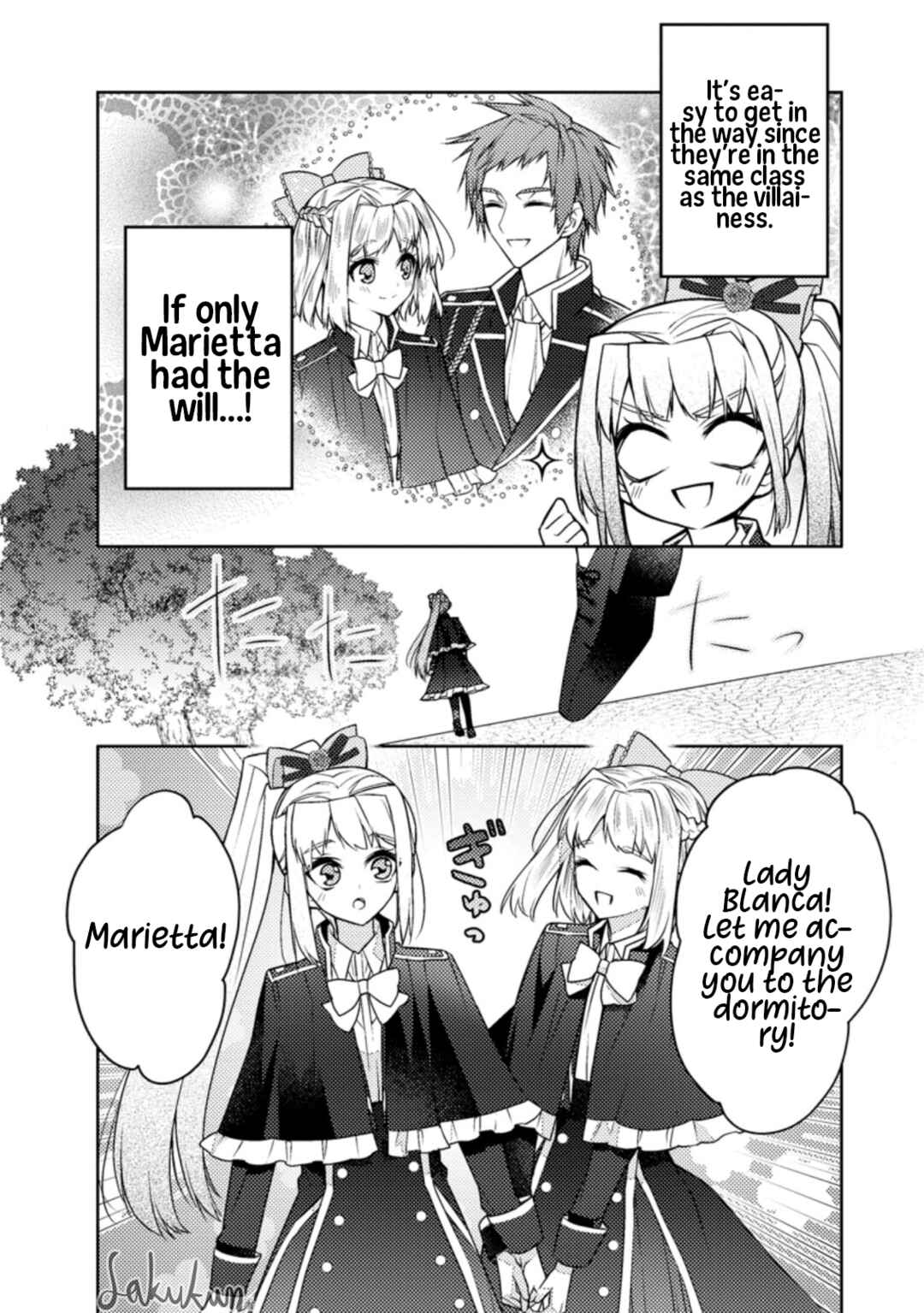 Page 21 Chapter 8 Honki no Akuyaku Reijo!