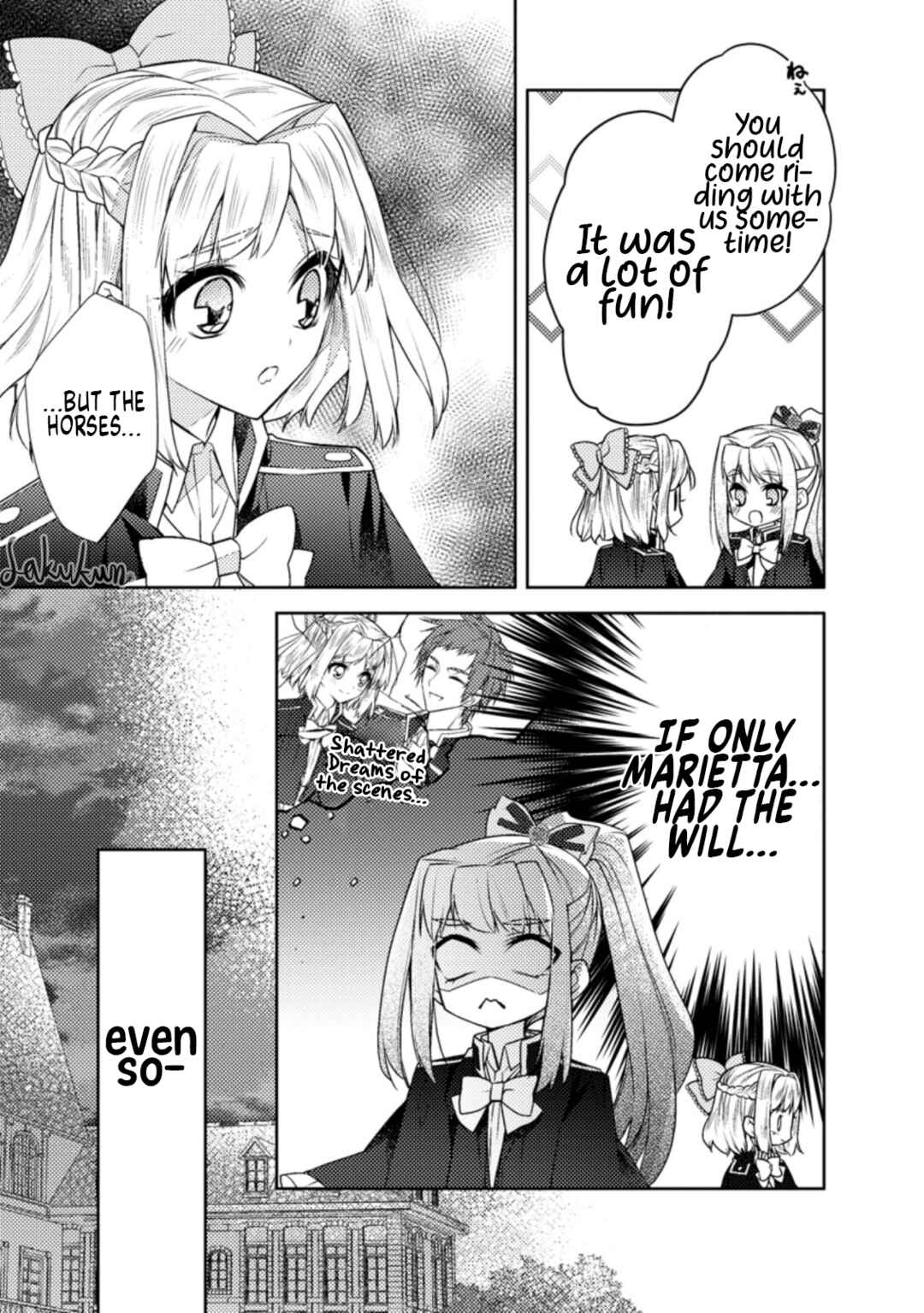 Page 22 Chapter 8 Honki no Akuyaku Reijo!