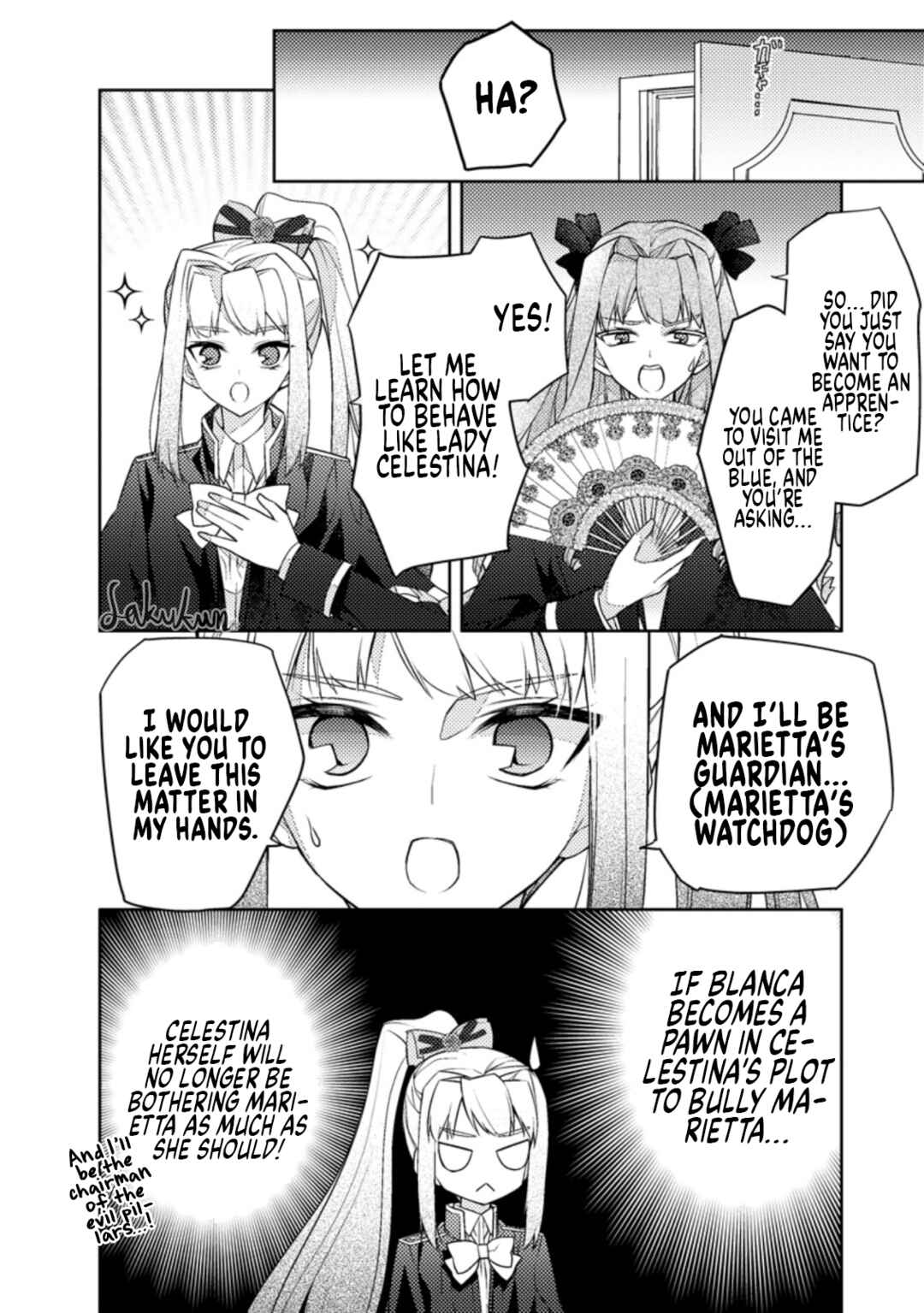 Page 25 Chapter 8 Honki no Akuyaku Reijo!