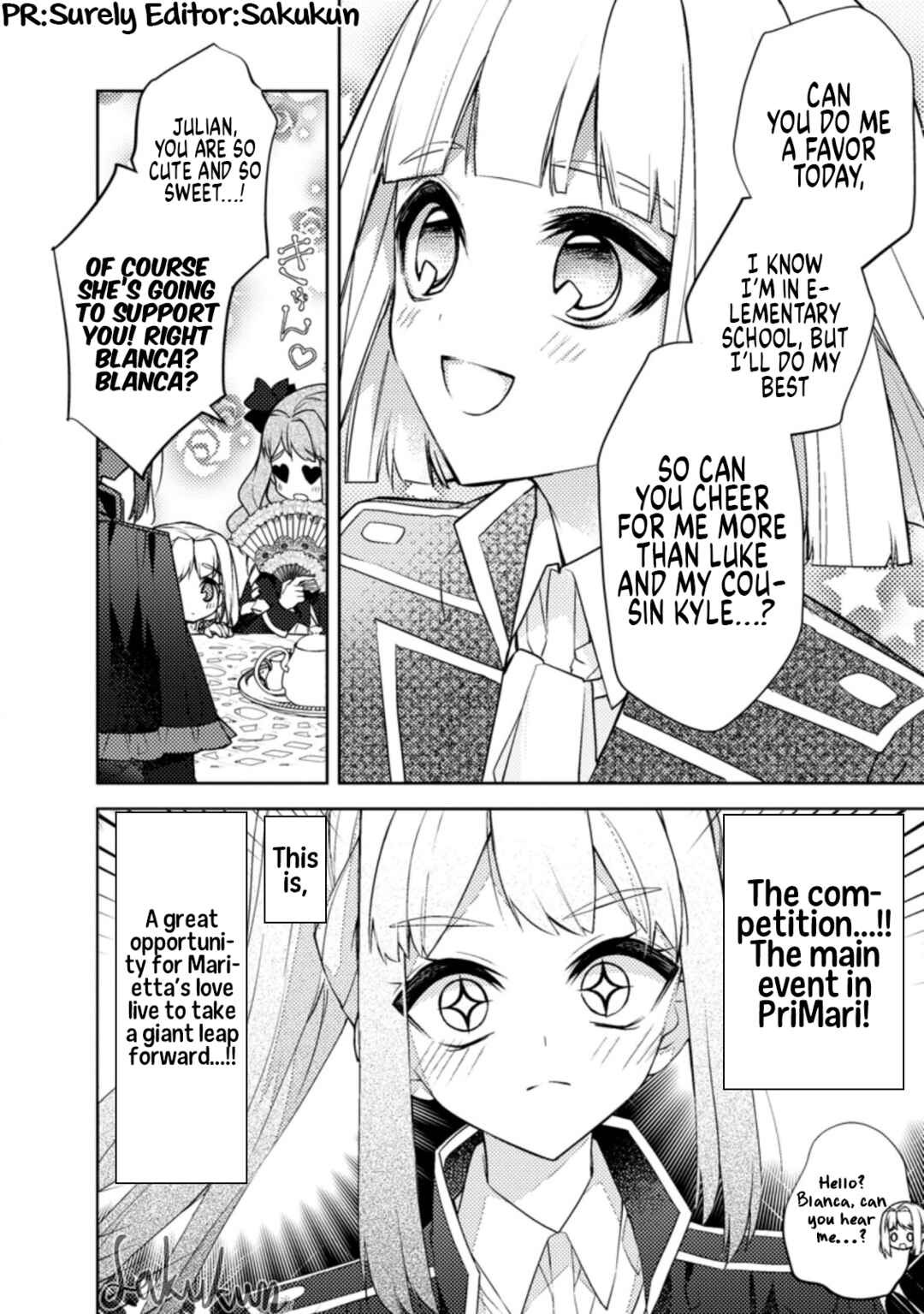 Page 29 Chapter 8 Honki no Akuyaku Reijo!