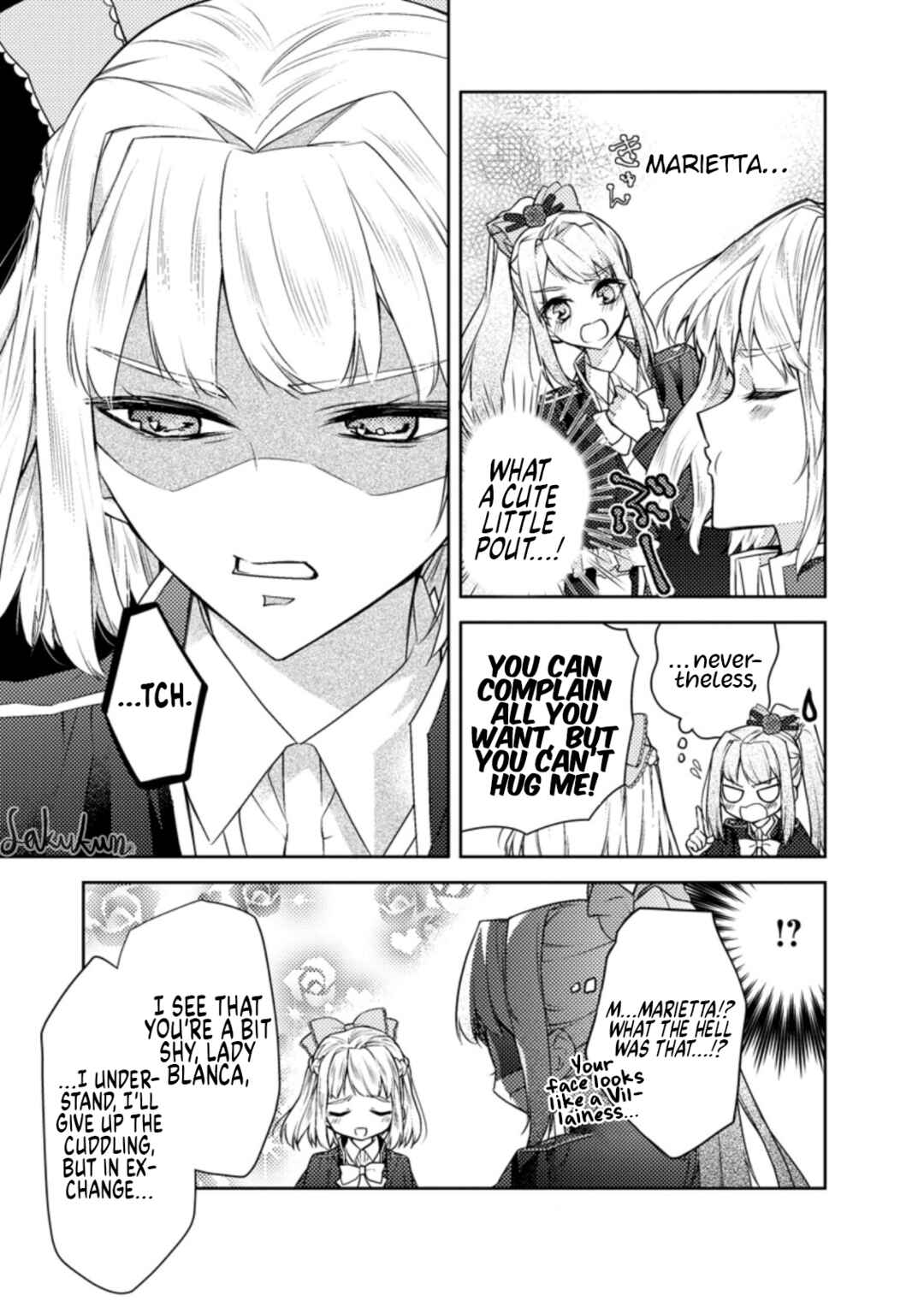 Page 3 Chapter 8 Honki no Akuyaku Reijo!