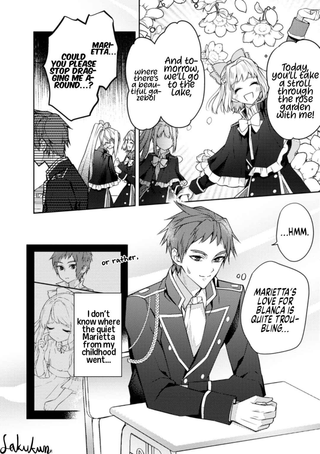 Page 4 Chapter 8 Honki no Akuyaku Reijo!