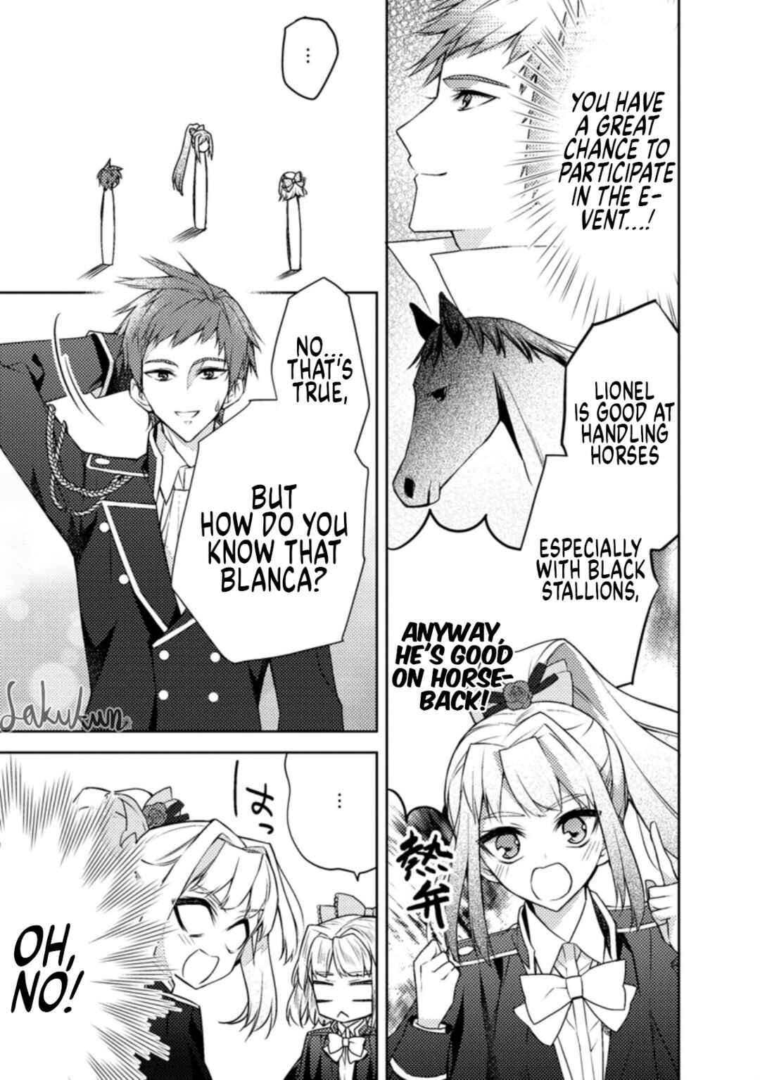Page 7 Chapter 8 Honki no Akuyaku Reijo!