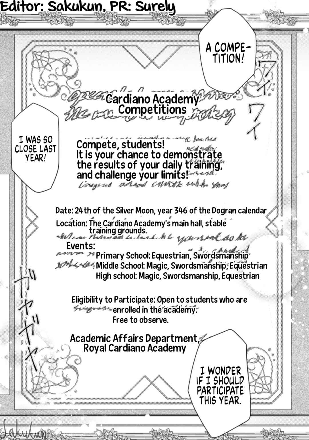 Page 1 Chapter 9 Honki no Akuyaku Reijo!