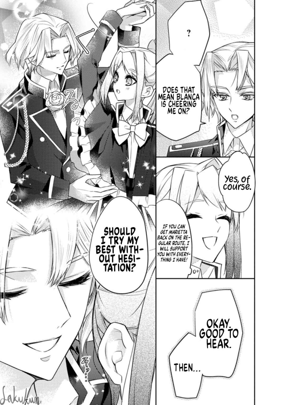 Page 11 Chapter 9 Honki no Akuyaku Reijo!